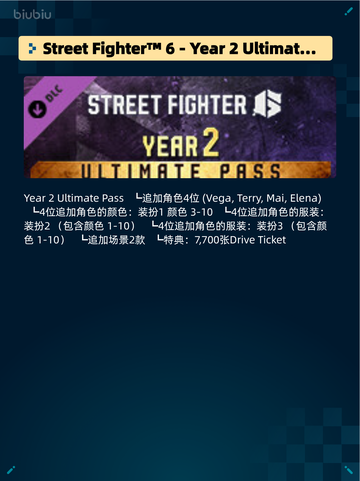 🔥Steam热销榜Top1！《控制终极合辑》登顶💥截图3