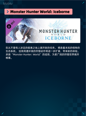 🔥Steam热销游戏榜Dungeon Stalkers登顶💥截图5