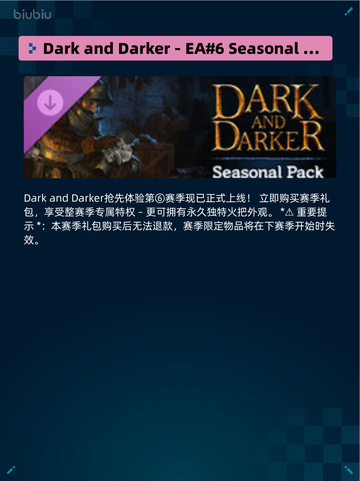 Steam热销游戏榜使命召唤®登顶截图4