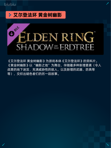 🔥Steam热销游戏榜Dota 2登顶🏆截图3