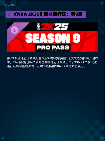 🔥Steam热销游戏榜Far Cry® Primal登顶！截图5