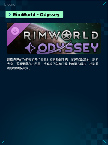 🔥Steam热销游戏榜Limbus登顶💥截图6