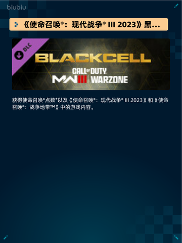 🔥Steam热销游戏榜七日世界登顶🏆截图3