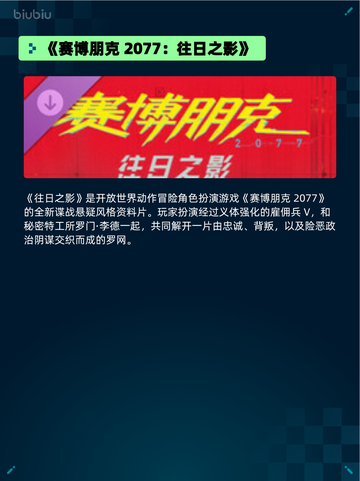 🔥Steam热销游戏榜Stellaris登顶！截图6