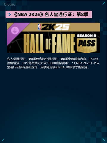 🔥霍格沃茨之遗登顶Steam热销榜！截图6