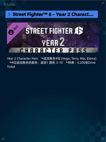 🔥灵境奇谈登顶Steam热销榜！💥截图5