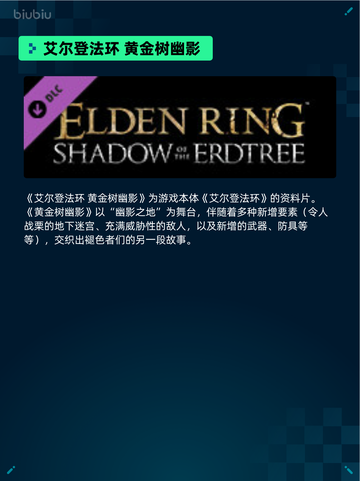 🔥Steam热销游戏榜天国：拯救2登顶💥截图5