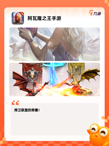 【军事模拟器游戏】游戏排行必备截图9