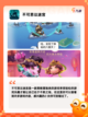 热门【闯关益智类游戏】游戏推荐榜单截图7