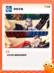 【平行游戏有哪些】游戏推荐榜单截图7