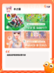 【换装衣橱游戏】游戏大全合集截图5