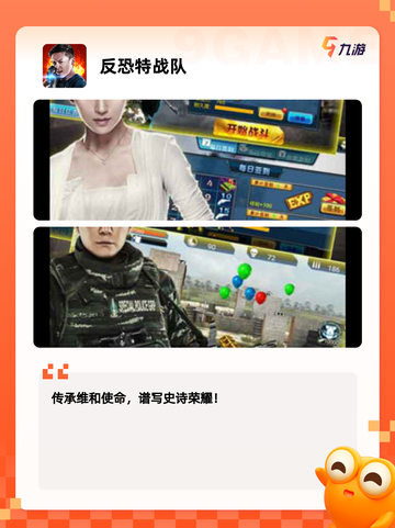 【fps单机游戏】游戏排行：玩家最…截图8