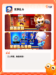 【安卓欧美游戏】游戏推荐榜单截图4