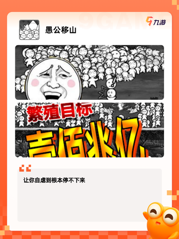 【闯关类游戏大全】手游大全截图7