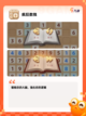 【每日数独游戏】游戏大全中的烧脑挑战截图4