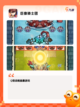 【自动挂机的手游】游戏排行前十截图4