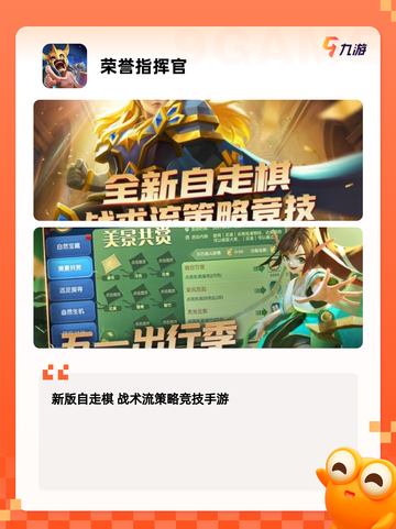 【军事模拟器游戏】游戏排行必备截图7