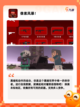 【像素手机游戏】游戏大全收录经典与…截图5