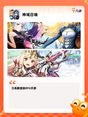【战棋游戏神作】游戏推荐中的烧脑首选截图5