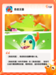 【模拟恐龙游戏】游戏推荐带你重返史前时代截图8