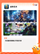 【游戏战争】游戏推荐：不容错过的经典截图2