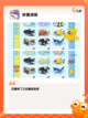 热门【闯关益智类游戏】游戏推荐榜单截图8