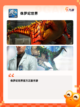 【侏罗纪时代游戏】游戏大全收录经典与新作截图5