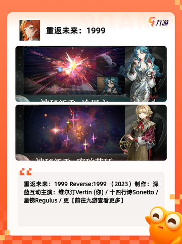 【最新款手机游戏】手游大全重磅来袭截图10