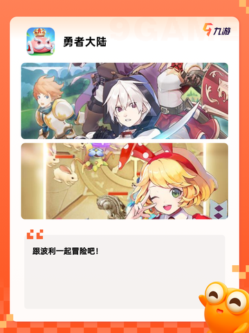 不可错过的【像素爬塔游戏】游戏大全截图3