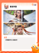 【手游slg】游戏排行前十强解析截图6