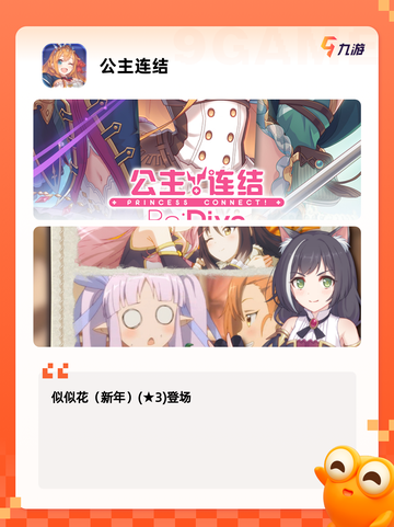 【美女的游戏】游戏大全截图5