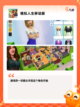 【捏脸的手游大全】游戏排行热门分享截图7