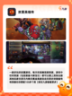 【放置类文字游戏】手游大全让你玩到…截图4