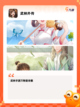 【类似秦殇的单机】游戏排行截图6