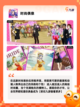 【服装搭配游戏】手游排行中不可错过…截图6