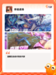 【打枪游戏单机】手游推荐榜单截图8