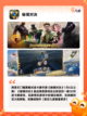 【酒馆游戏手机版】游戏大全推荐截图6
