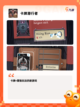 玩转【美女卡牌手游】手游大全精选截图6