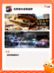【经典fps游戏】游戏排行前十截图7