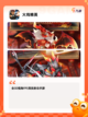 【枪械模拟游戏】游戏大全汇总截图9