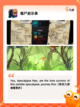 【控制僵尸的游戏】手游推荐热门排行截图3