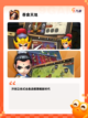 经典【单机老游戏】手游大全推荐截图5