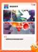 经典中的经典【单机游戏泡泡龙】游戏推荐截图6