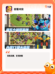 【打仗小游戏】游戏大全让你畅玩无阻截图2