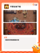 热门【放置游戏排行】游戏大全精选截图5