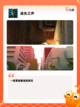 【风景类游戏】手游排行精选最美视觉…截图6