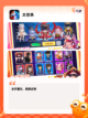 【像太空杀的游戏】手游排行中的经典之作截图6
