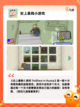 【搞笑类手游】手游大全精选合集等你来玩截图4