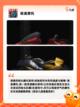 【开车的手游】手游大全排行榜截图8