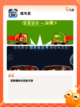 【卡牌手游推荐】游戏大全精选截图7